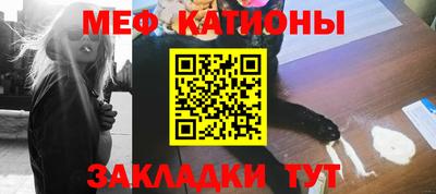 кокс Камышлов