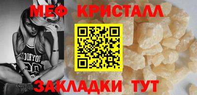 jwh Канаш