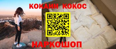 jwh Канаш