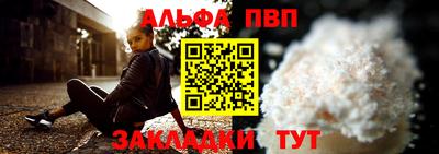 кокс Камышлов