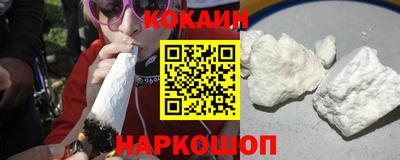 jwh Канаш