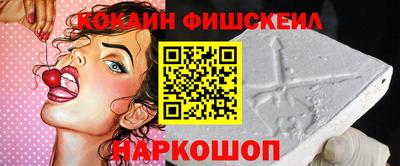 амф Кандалакша