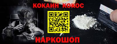 jwh Канаш