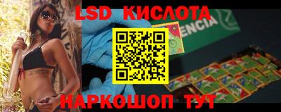 кокс Камышлов
