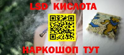 jwh Канаш