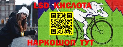 кокс Камышлов