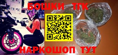 кокс Камышлов