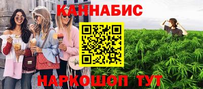 jwh Канаш