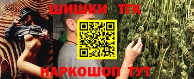 амф Кандалакша