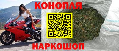 кокс Камышлов