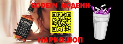 кокс Камышлов