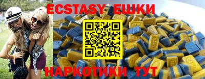 амф Кандалакша