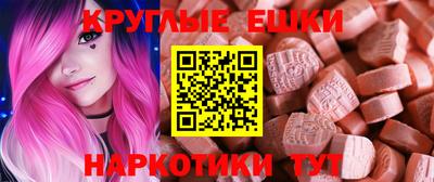амф Кандалакша