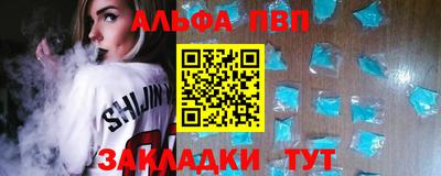 jwh Канаш