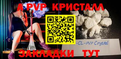 jwh Канаш