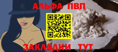 кокс Камышлов