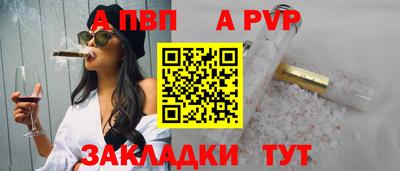 кокс Камышлов