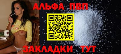 jwh Канаш