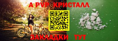 jwh Канаш