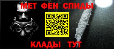 jwh Канаш