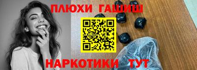амф Кандалакша