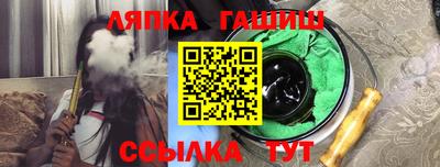 jwh Канаш