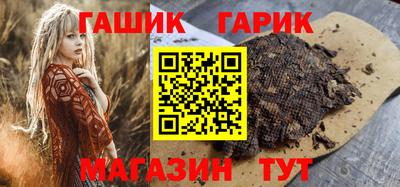 jwh Канаш