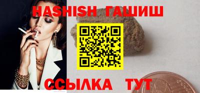 амф Кандалакша