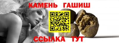 кокс Камышлов