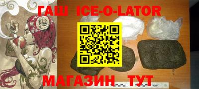 амф Кандалакша