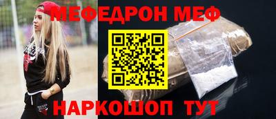 jwh Канаш