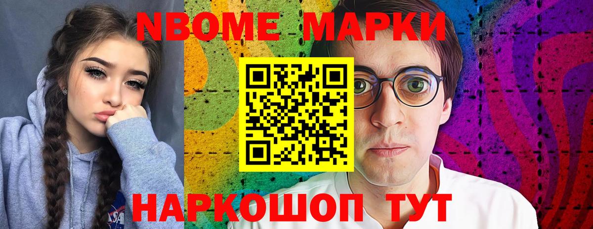 Людиново  Лсд 25 экстази ecstasy  Вход с VPN  Лсд 25 экстази кислота 